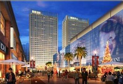 橋南鼎盛商業街項目